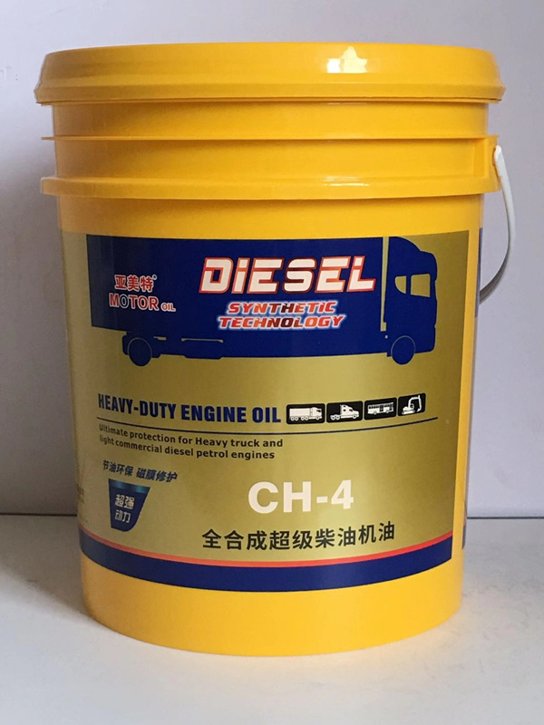 CH-4ȫ�ϳɳ������ͻ���16L/18L