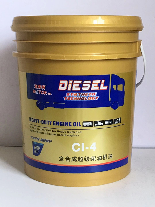 CI-4ȫ�ϳɳ������ͻ���16L/18L