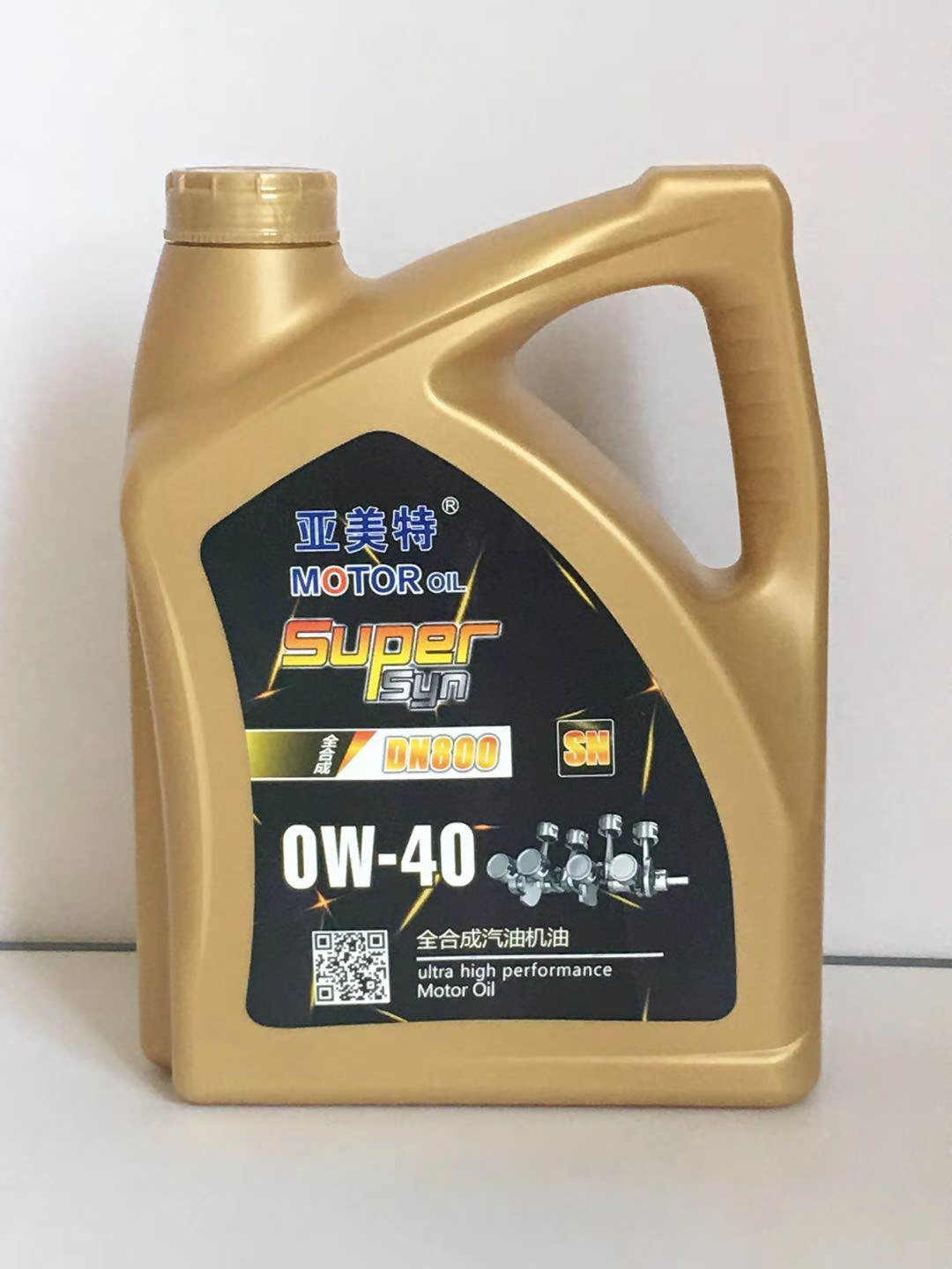 汽车机油