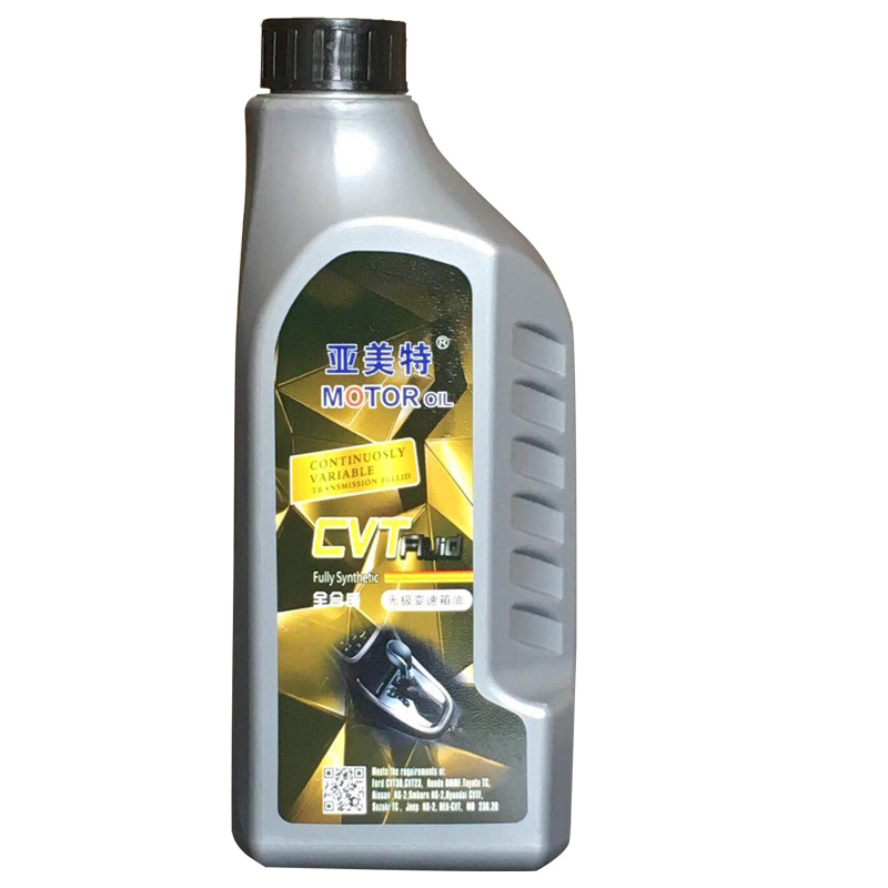 自动变速箱油